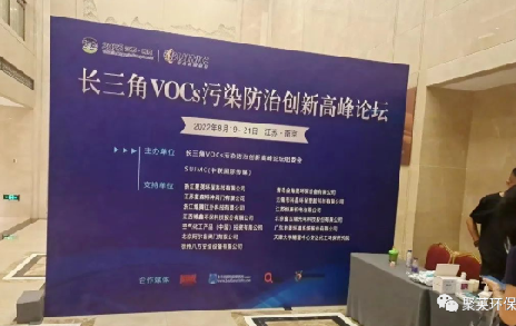 浙江聚英 | 努力創(chuàng)造更好的產(chǎn)品，提供更優(yōu)的服務